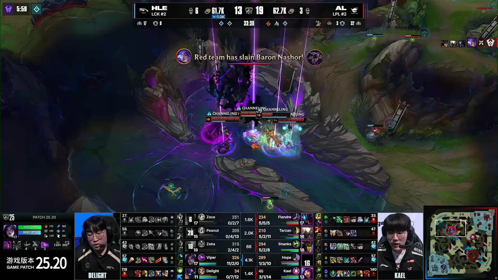 不敌EDG赛后TE发文：失利未尝不是一种馈赠